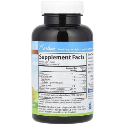 Витаминно-минеральный комплекс Carlson Витамин С для детей, 250 мг, вкус мандарина, Kid''s Chewable Vitamin C (CAR-03100) Вінниця - фото 2