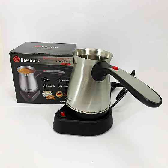 Турка для приготування кави Domotec, Електрична турка з автовідключенням при закипанні NX-76 Івано-Франківськ