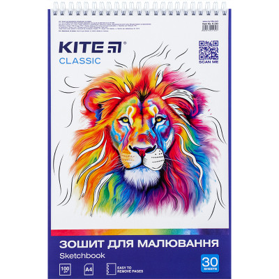 Альбом для малювання Kite Classic 30 аркушів (K-243) Вінниця - фото 6