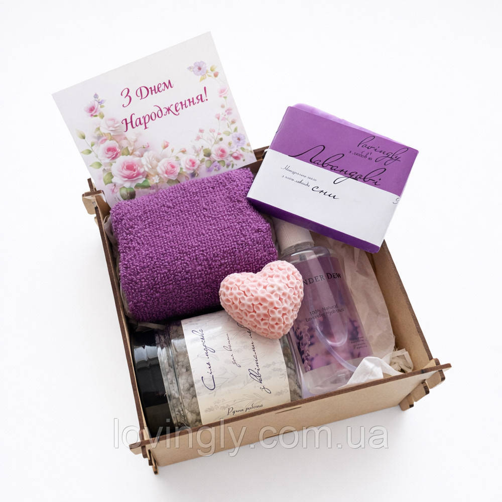 Подарунок на день народження жінці: лавандовий релакс бокс з милом ручної роботи, сіллю, тоніком, рушником і свічкою Ірпінь - фото 5