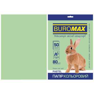 Бумага Buromax А4, 80g, PASTEL green, 50sh (BM.2721250-15) Винница