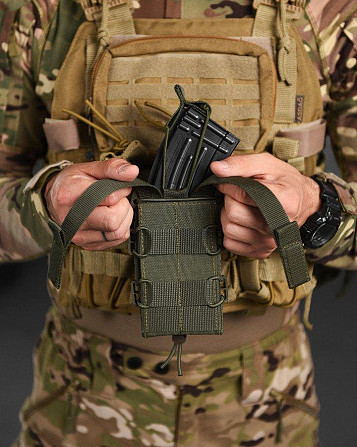 Подсумок под AK РА4942 Киев - изображение 7