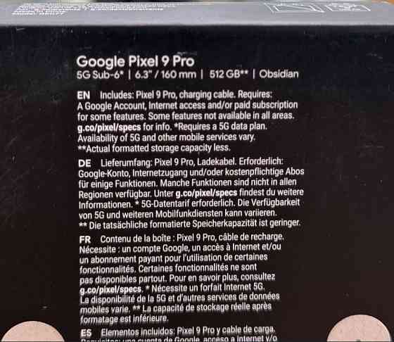 Телефон Google Pixel 9 Pro XL 26/512Gb. Новый! 1000. Киев