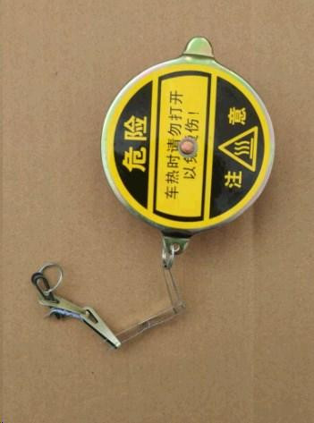 Кришка радіатора мотоблок 195N GZ Мукачево - фото 1