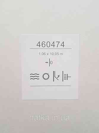 Шпалери метрові вінілові на флізеліні Sintra Structure однотонні під тканину смужки сіточкою світло-сірі 460474 Київ