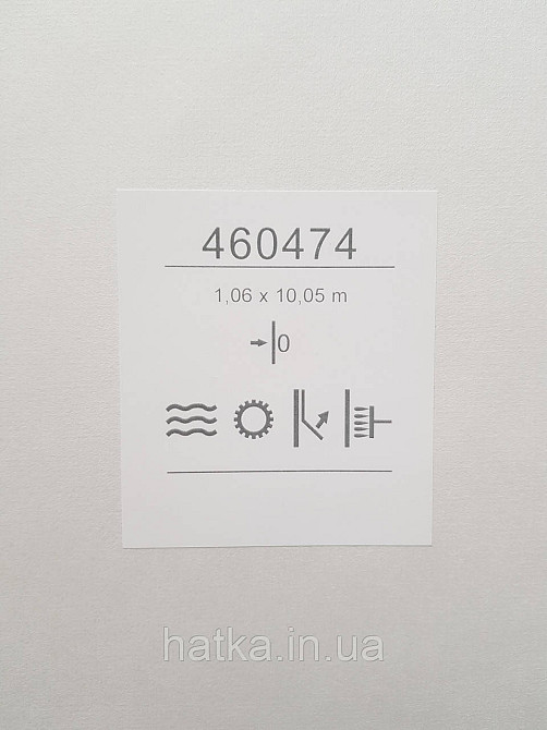 Шпалери метрові вінілові на флізеліні Sintra Structure однотонні під тканину смужки сіточкою світло-сірі 460474 Київ - фото 3