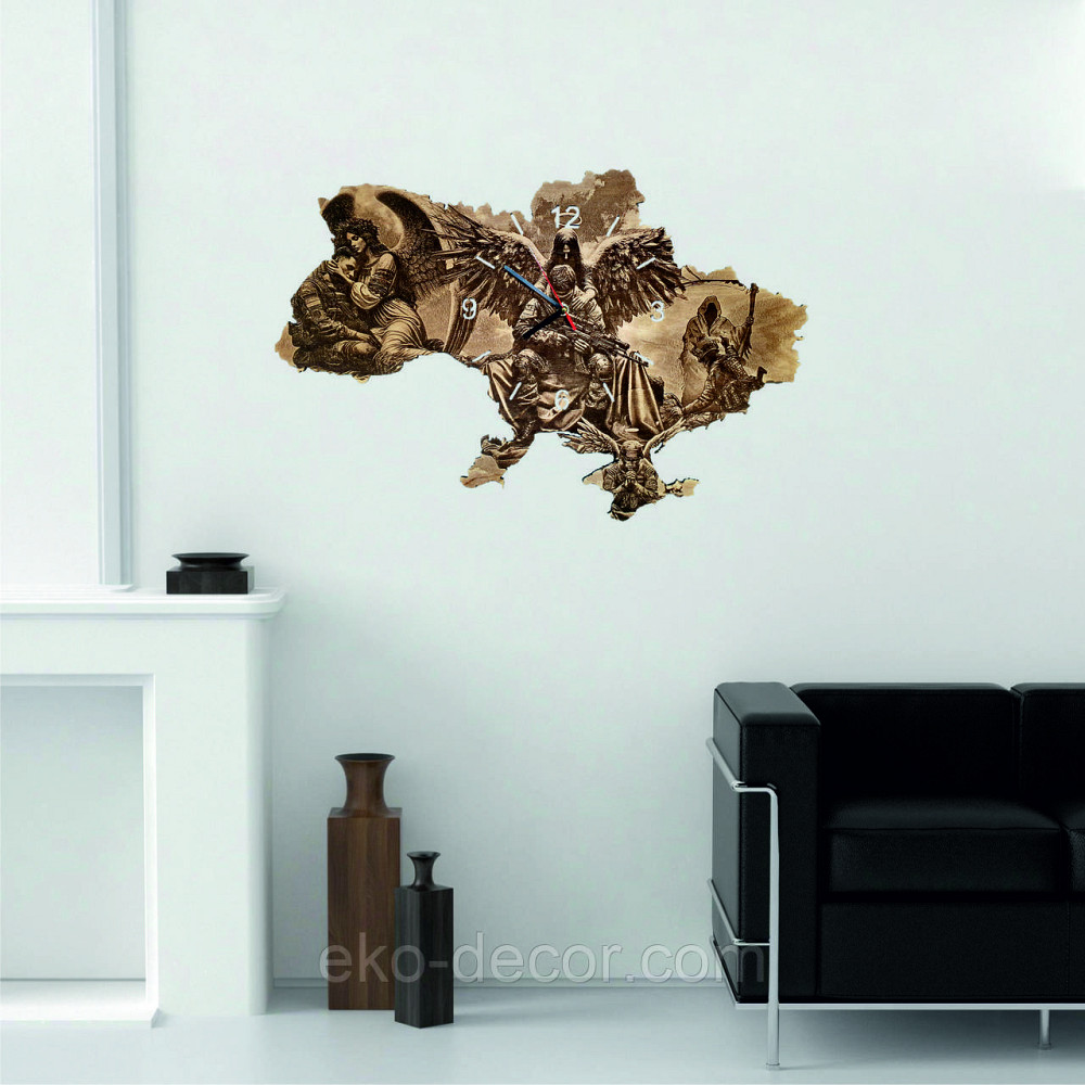 Деревянные настенные часы  