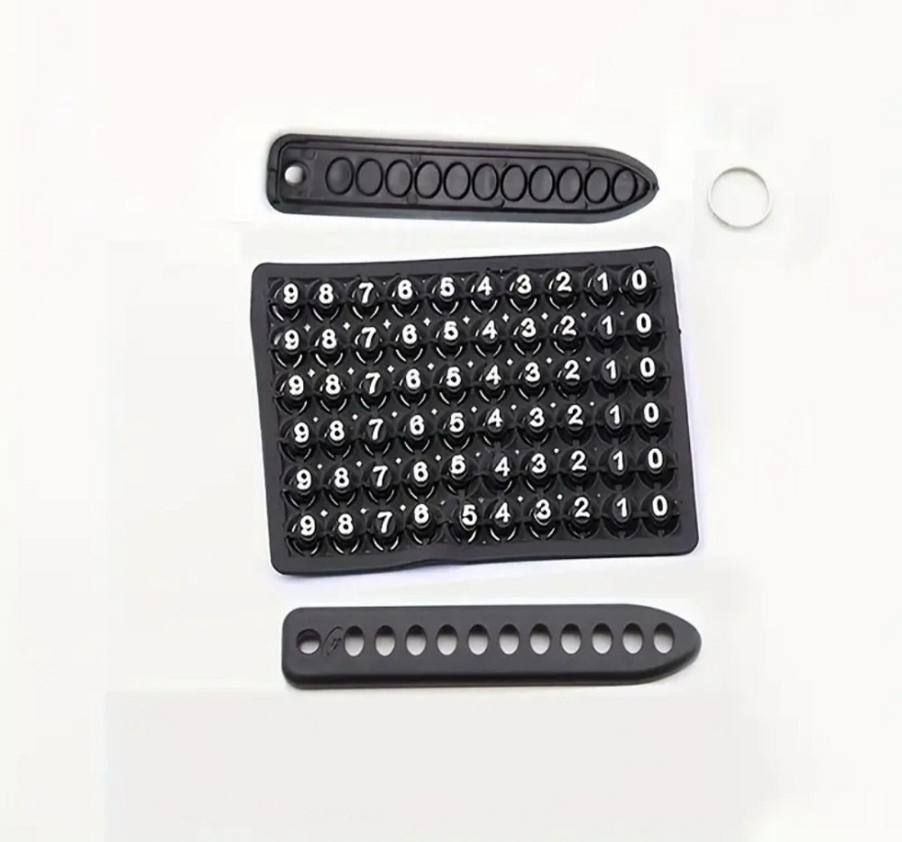 Брелок для ключів з номером телефону Смела - изображение 3