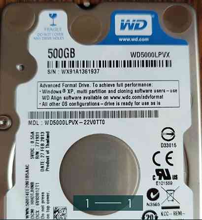 Жорсткий Диск, Вінчестер для Ноутбука: HDD 2.5" 500Gb. Київ