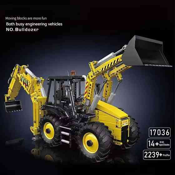 Конструктор дитячий.Трактор ігровий з ковшами на дистанційному управлінні.Будівельна техніка на 2239 деталі Кам'янець-Подільський