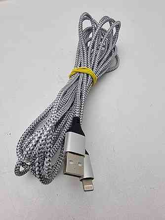 Кабель зарядний USB - Lightning 5м (товар вживаний) Луцьк