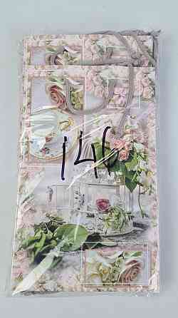 Паперовий пакет подарунковий Середній 17/26/8 (артSV-146) (12 шт.) Харків