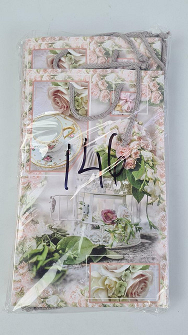 Паперовий пакет подарунковий Середній 17/26/8 (артSV-146) (12 шт.) Харків - фото 2