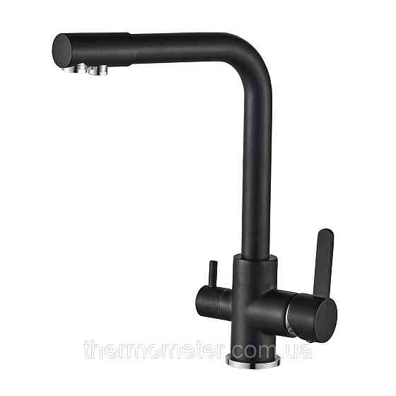 Смеситель для кухни под осмос Globus Lux LAZER GLLR-0444-10-BB Киев