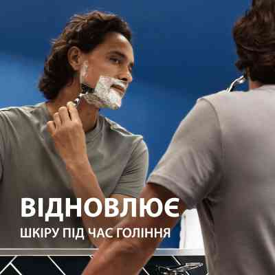 Гель для бритья Gillette Series Восстанавливающий с зеленым чаем 200 мл (7702018619658) Винница