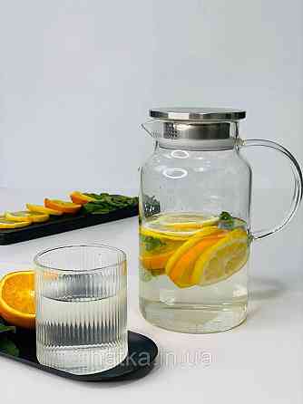 Склянка стильний скляний "Айленд" 320 мл 102-579  прозорий рифлений для дому та ресторану Київ