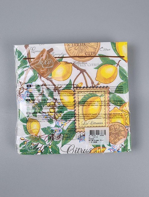 Салфетки бумажнае  (ЗЗхЗЗ, 18шт)