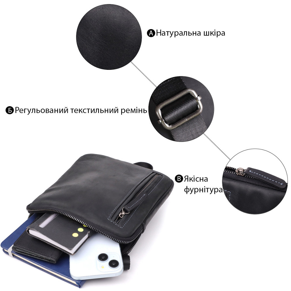 Удобная сумка для мужчин на плечо из натуральной винтажной кожи Shvigel 23147 Черный Киев - изображение 8