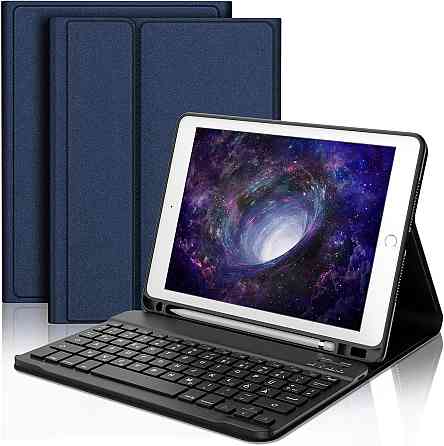 Чехол со съемной клавиатурой с подсветкой Bluetooth JADEMALL iPad 9.7 2018/ iPad 9.7 2017/ iPad Air  Днепр
