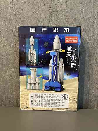 Конструктор LeleBrother космічний шатл, 69 деталь (8896) Київ