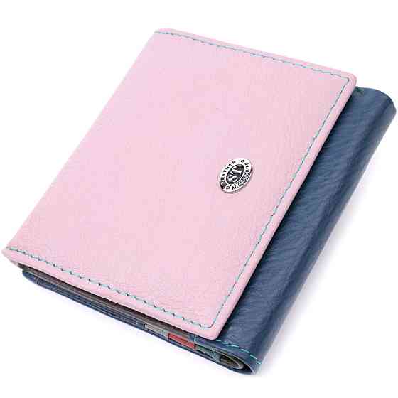 Симпатичний жіночий гаманець з оригінальною монетницею з натуральної шкіри Різнокольоровий (ST Leather) Київ