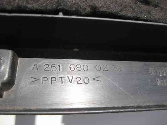 Mercedes-Benz  A2516800239 Права нижня накладка - кришка панелі приладів - торпеди R-Class W251 Одеса