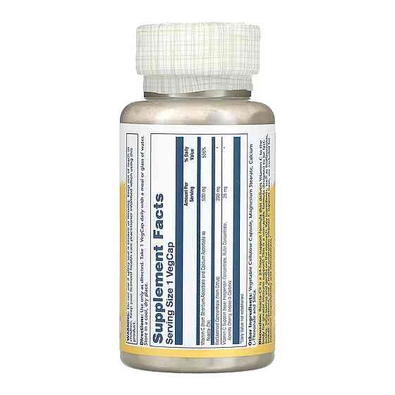 Витамин C Solaray Reacta-C 500mg 60 раст капс Киев