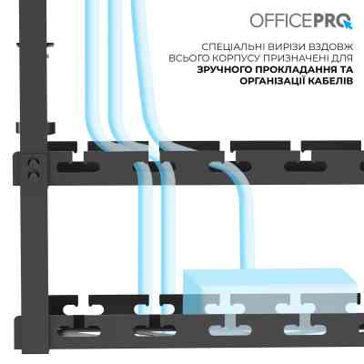Органайзер для столу OfficePro CT510B Вінниця