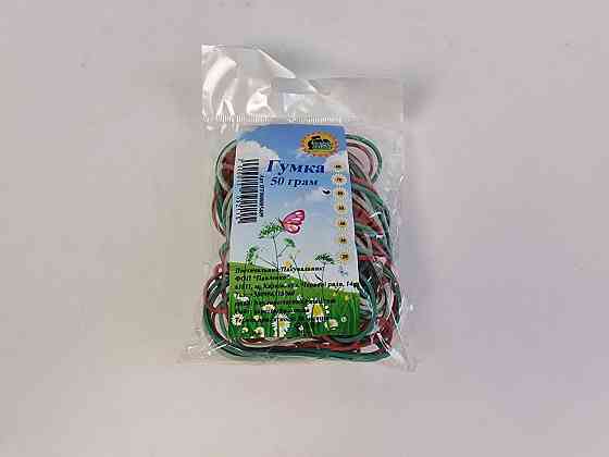 Резинка для денег 50гр ТМ 