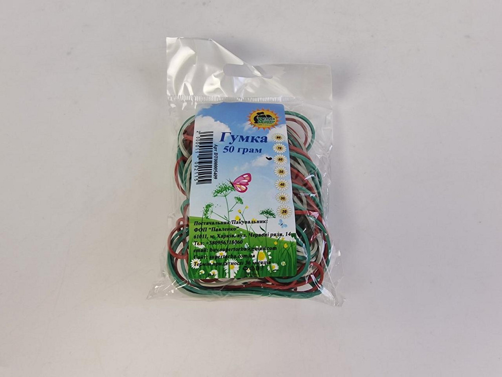 Резинка для денег 50гр ТМ 