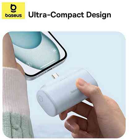 Повербанк Baseus Compact 4900 mAh 20W Type-C Київ