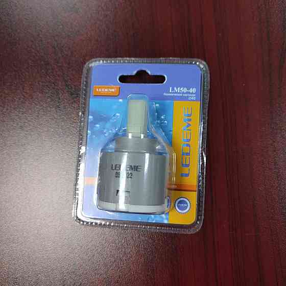 Картридж для змішувача 40мм LEDEME LM50-40 Харків