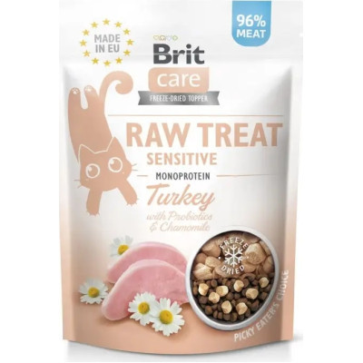 Ласощі для котів Brit Care Raw Treat Sensitive Freeze-dried 40 г - індичка (8595602569571) Вінниця - фото 1