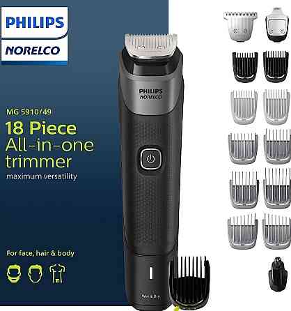 Тримери універсальні PHILIPS Norelco Series 5000 MG5910/49 18in1. NEW! Харків