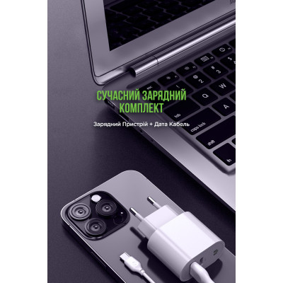 Зарядний пристрій MadeInFuture MFS12 12W 1xUSB-A + 1xUSB-C + cable USB-A to USB-C White (MIF82822) Вінниця - фото 4