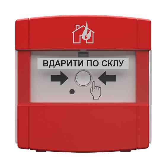 Ручний адресний пожежний сповіщувач DETECTO MNL110 Київ