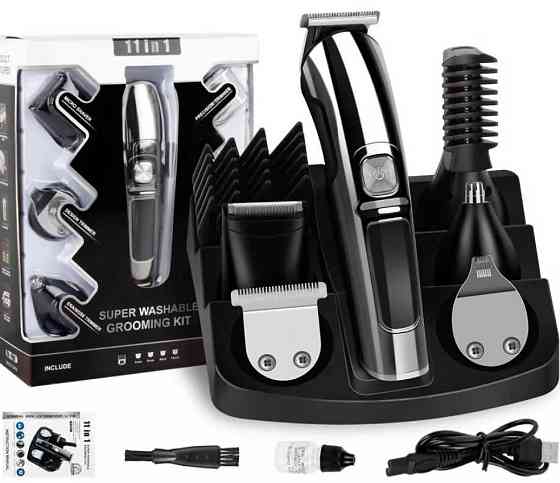 Безпровідна, професійна машинка для стрижки волосся, тример 16в1. Харків