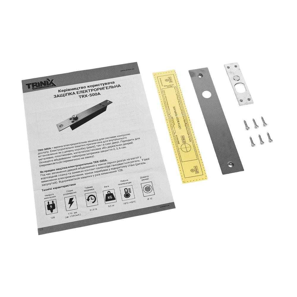 Защіпка електроригельна Trinix TRX-500A NO (67-00028) Киев - изображение 7
