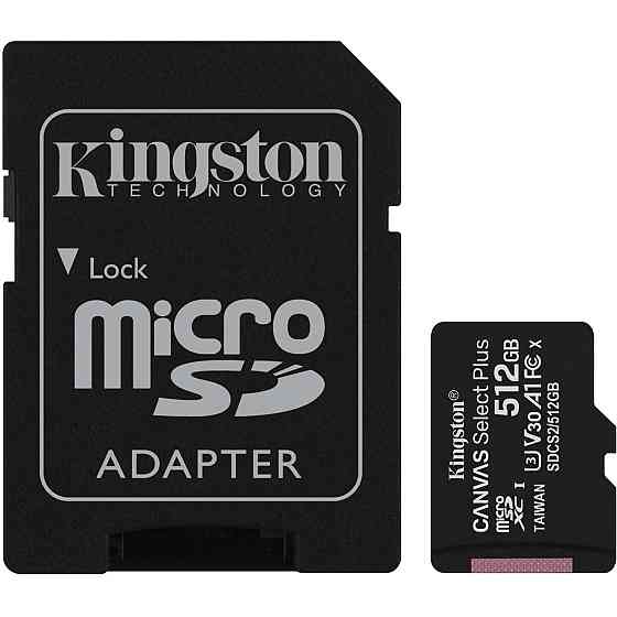 Карта пам'яті Kingston Canvas Select Plus 512ГБ Київ