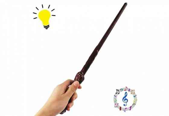 Чарівна паличка Гаррі Поттера (звук+світло Вінниця