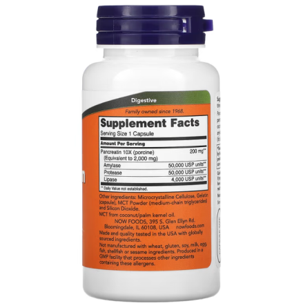 Панкреатин для пищеварения Now Foods Pancreatin 2000 мг 100 капсул Киев