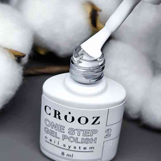 Однофазний гель лак Crooz One Step Gel Polish №02 (білий) 8мл Херсон