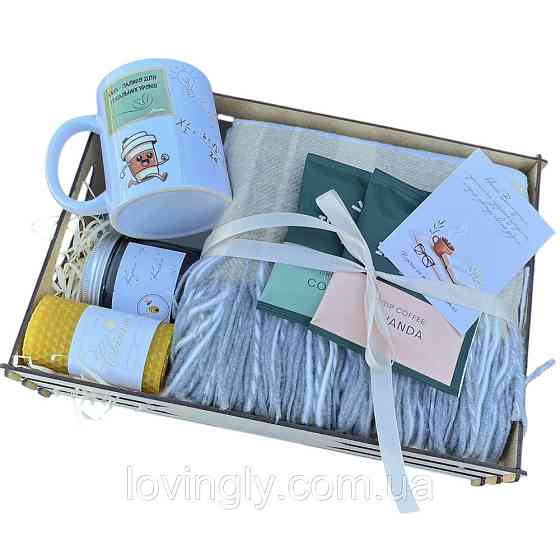 Подарочный набор для учителя в деревянном боксе с пледом и кофе Ирпень