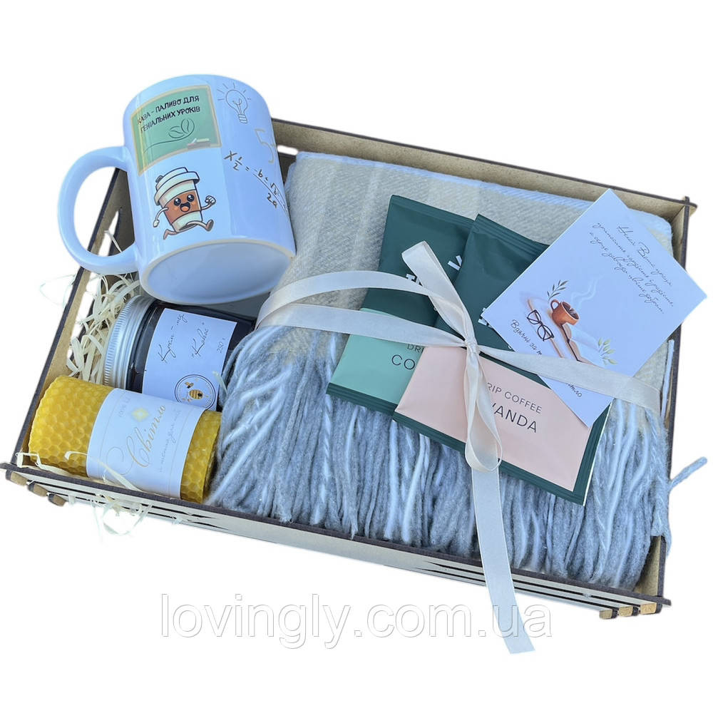 Подарочный набор для учителя в деревянном боксе с пледом и кофе Ирпень - изображение 5