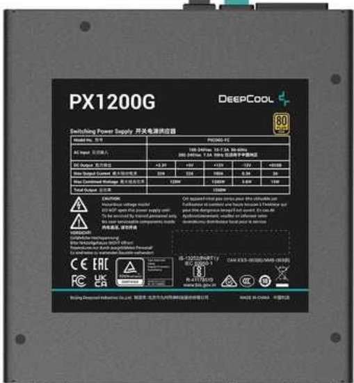 Блоки живлення 850w/1050w/1200w/1300w ТехноБро 80+ platinum. Харків - фото 1