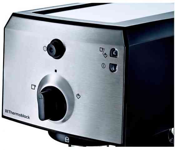 Кавомашина: Electrolux EEA111. Харків