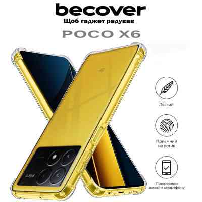 Чехол для мобильного телефона BeCover Anti-Shock Poco X6 Clear (710614) Винница