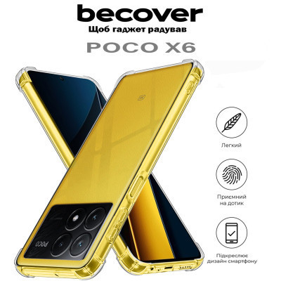 Чохол до мобільного телефона BeCover Anti-Shock Poco X6 Clear (710614) Вінниця - фото 5