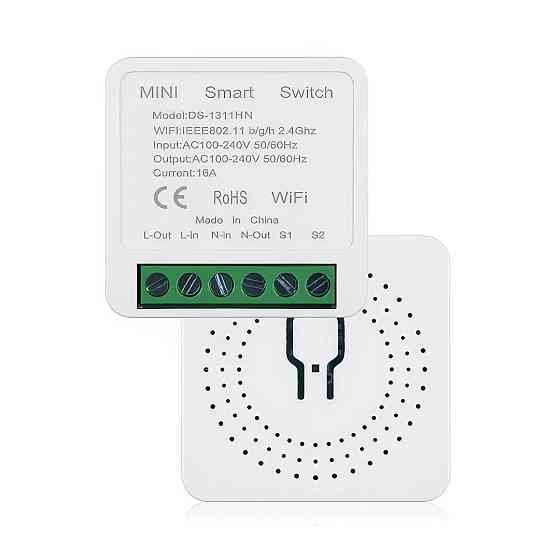Реле безпровідне WiFi Smart Switch Харків