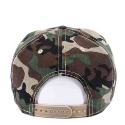 Кепка coFEE Snap solid камуфляжний/зелений (2021-55A) Винница